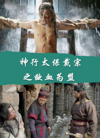 啦啦啦在线观看免费